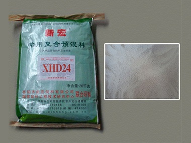 XHD24小豬用復(fù)合預(yù)混飼料